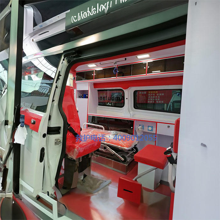 租赁120电话号码